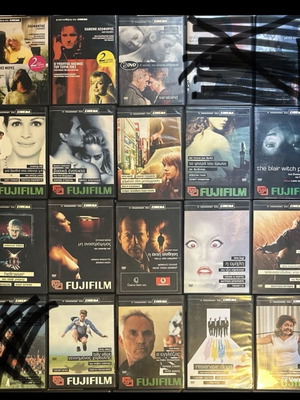 Πακέτο 33 DVD ταινιοθήκη του ΣΙΝΕΜΑ με κλασικές ταινίες και υπότιτλους