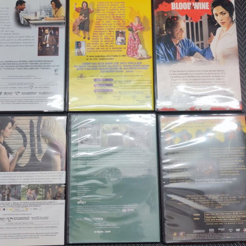 DVD collection of 6 used movies with Greek subtitles