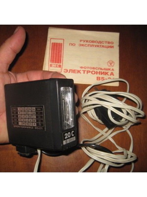 Φωτογραφικό φλας Made CCCP μεταχειρισμένο