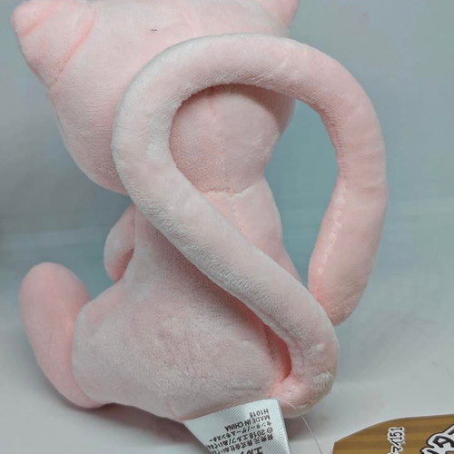 Pokemon Center Mew plush like new from My 151 original collection