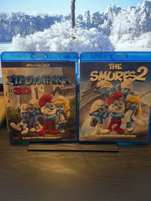 Smurfs 1-2 Blu-Ray used, dubbed with Greek subtitles