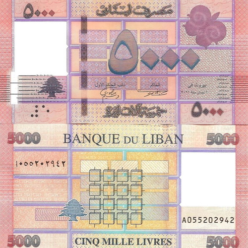 Lebanon 5,000 Livres banknote 2011/2022 P#21 UNC