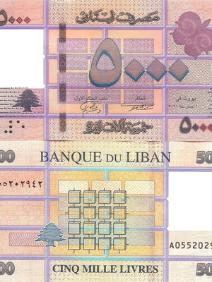 Lebanon 5,000 Livres banknote 2011/2022 P#21 UNC