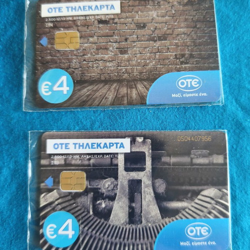 Set of Greek collectible phone cards new