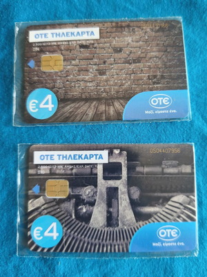 Set of Greek collectible phone cards new