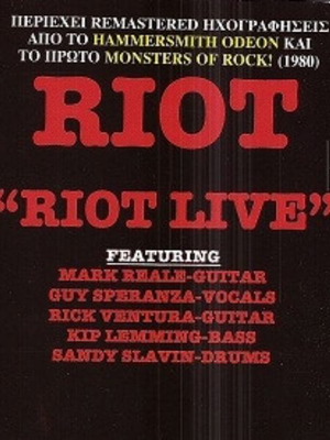 Riot Riot Live CD άλμπουμ μεταχειρισμένο, metal