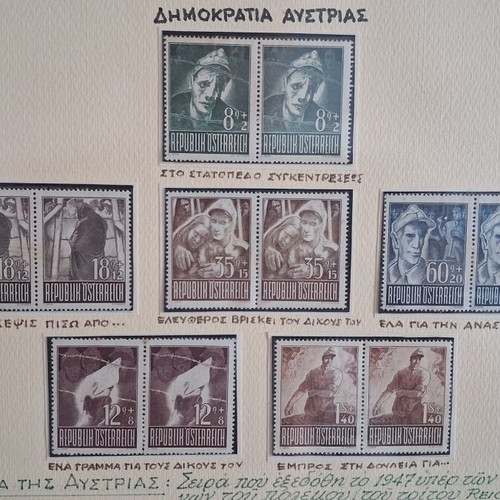 Rare Collectible Frame with Historical Stamps – The End of the 3rd Reich (1945–1947)