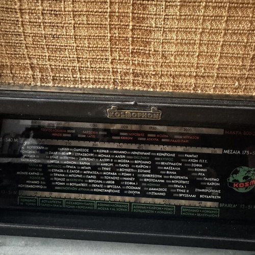 Kosmophon radio 1952 like new collectible antique
