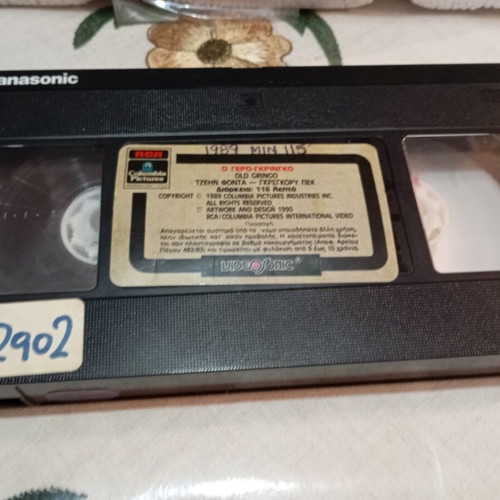 Old Gringo VHS like new, adventure action drama with subtitles