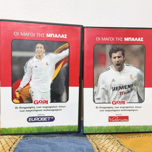 Goal DVD set of 6 like new