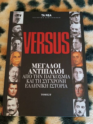 Historical book like new