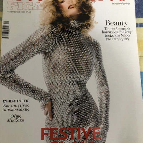 Magazines pack of 5 used Elle, Madame Figaro, Elle Decoration