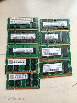 Pc2700 PC2 5300 PC2 4200 sodim cl5 667 memories used, total 9