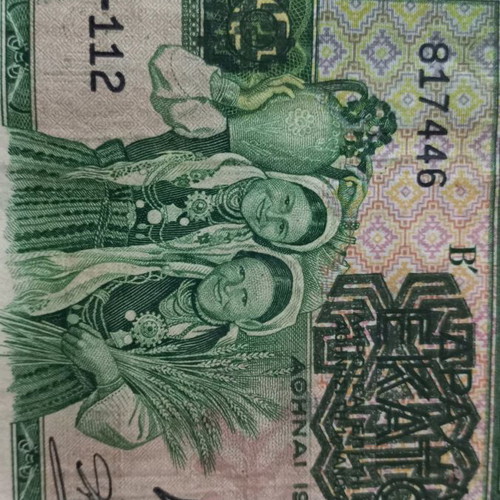 Paper money used, pair from 1939