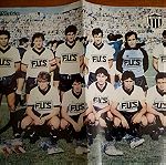  ΑΦΙΣΑ ΜΠΛΕΚ ΟΦΗ 1983/84.