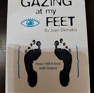 Βιβλίο book Gazing at my Feet