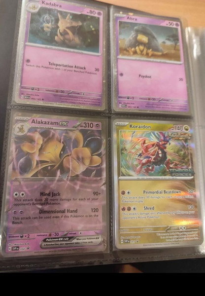 ΣΥΛΛΟΓΗ POKEMON ΚΑΡΤΕΣ