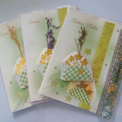Happy Returns Greeting Cards new, 3D with dried elements, set of 4