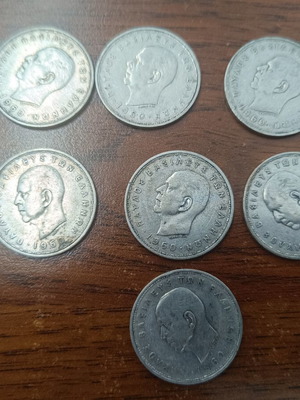 Silver 20 Drachma Paul 1960 coins used, set of 7