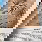  Η ΑΚΡΟΠΟΛΙΣ ΤΩΝ ΑΘΗΝΩΝ (ΟΔΗΓΟΣ)ΜΠΡΟΥΣΚΑΡΗ ΜΑΡΙΑ