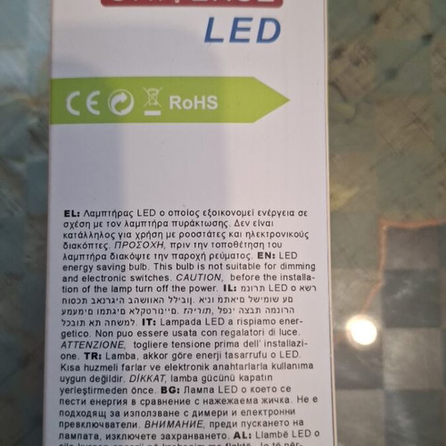 Universe LED bulbs new, pack of 3