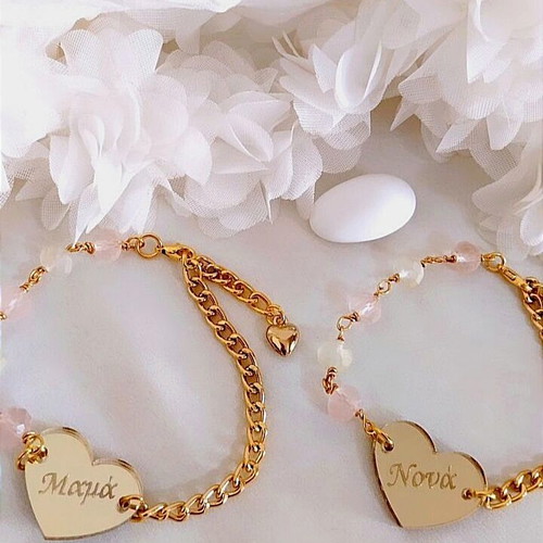 Handmade rosary bracelets for baptism or wedding, new