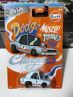 Hot Wheels 2025 Tooned *GULF* Silver series '70 Dodge Charger new