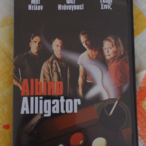 Albino Alligator DVD new, crime thriller with subtitles