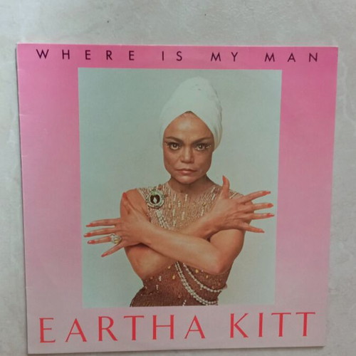 LP Earth Kitt used, Made in Greece 1984