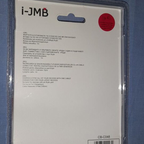 USB 8 pin cable new, 1 meter length