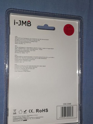 USB 8 pin cable new, 1 meter length