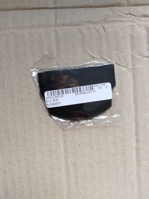 PSP Battery Cover compatible with 2000 and 3000 series, new