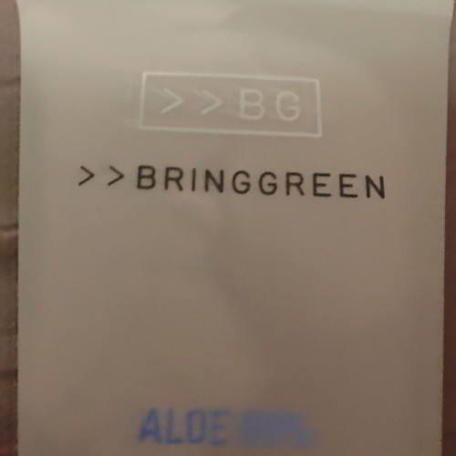 Bringgreen Aloe 99% Soothing Gel 300ml new, Korea
