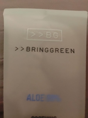 Bringgreen Aloe 99% Soothing Gel 300ml new, Korea
