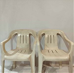 Σετ 2 πλαστικές καρέκλες εξωτερικού χώρου 77x55x41