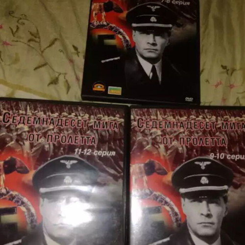 17 Moments of Spring DVD set new, 3 discs