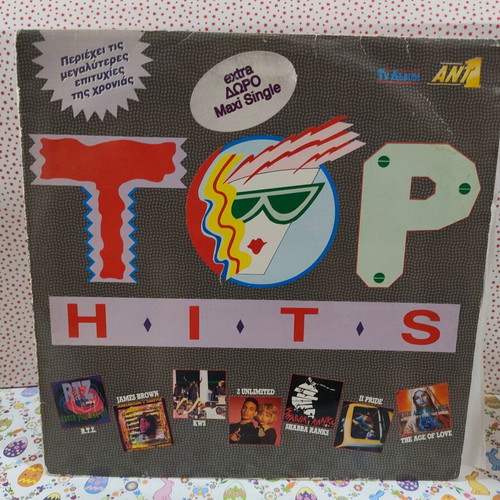 Top Hits vinyl record used, very good condition