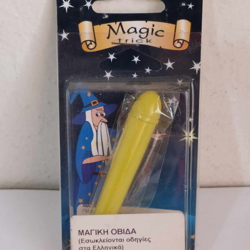Magic ovide used for magic trick, new