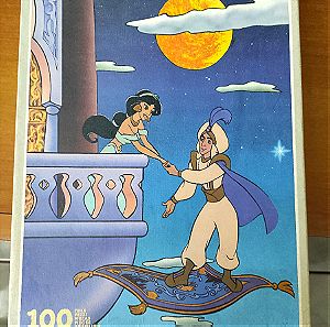 Παζλ Disney Aladdin
