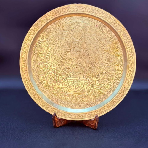 Bronze handmade hammered vintage tray 1960 used