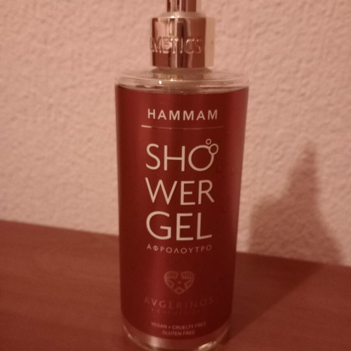 Avgerinos Cosmetics Hammam Shower Gel 300ml new, sealed