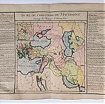  Χαλκόγραφος χάρτης Ιστορίας της Μακεδονίας 1783