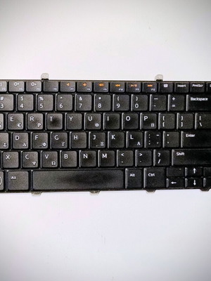 Dell Inspiron 1564/1545 Greek Keyboard like new