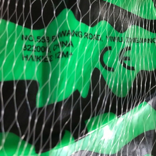 Set of 5 Camouflage Inflatable Balls new