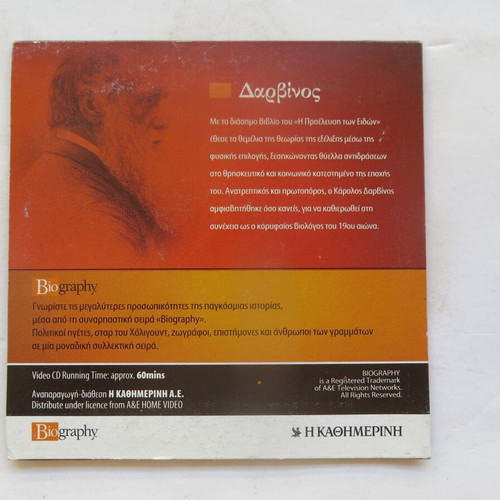 Biography 3 DVD used, The People You Thought You Knew: Darwin