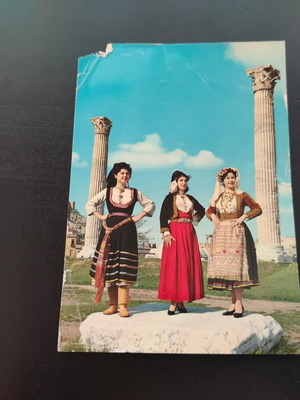 Color postcard "Greek costumes"