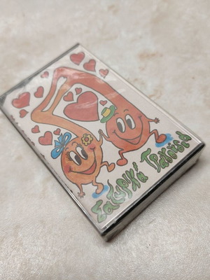 Cassette Tape Kostas Foteinos Satirical Songs new, vintage edition