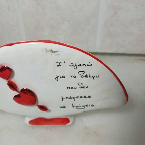 Ceramic fan-shaped decor like new with love message