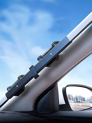 Car sunshade new