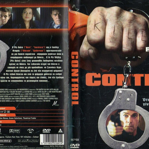 Control DVD used, action crime thriller with subtitles